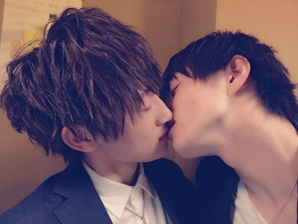 Chant ren gay kyo