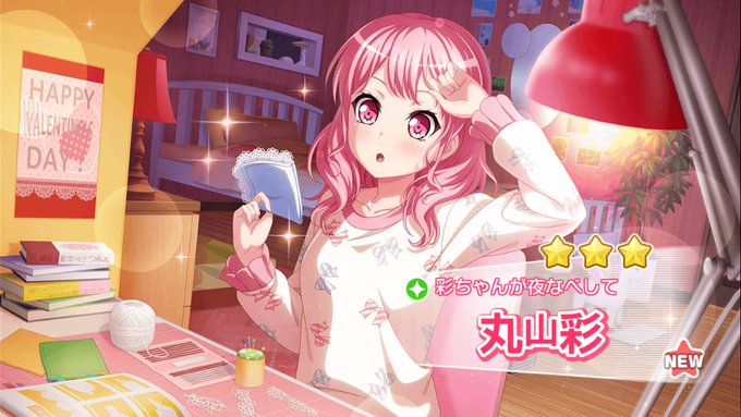 ガルパのtwitterイラスト検索結果 古い順