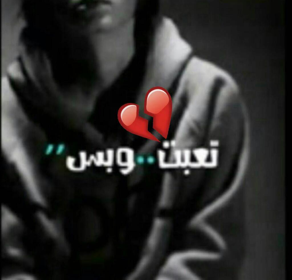 💖ملوكه البصراويه💖 (@amlak8837) on Twitter photo 