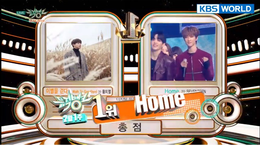 seventeenphil's tweet photo. [🎉]  #Home3rdWin 🏆🏆🏆
Congratulations #SEVENTEEN 

#SEVENTEEN_Home  bags the <Music Bank> trophy today! @pledis_17 https://t.co/Vowdqfo6zL