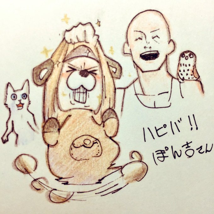 意味深のtwitterイラスト検索結果 古い順