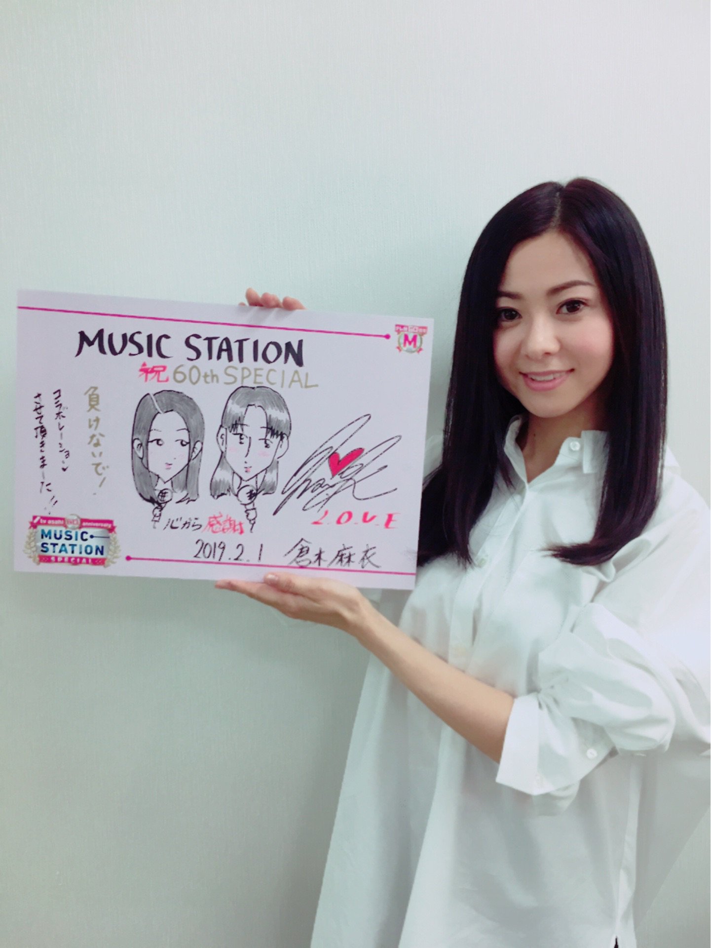 music station on X: music station on X: