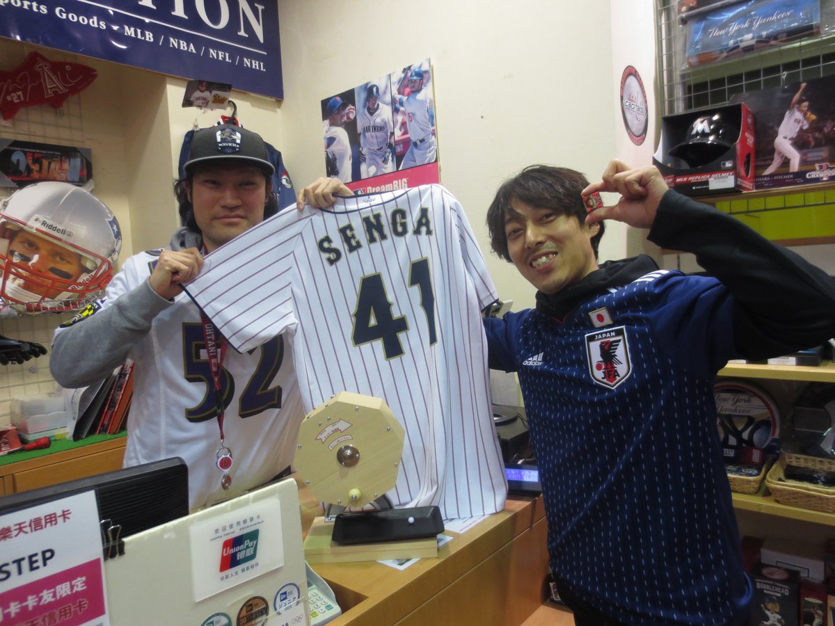 Afcアジアカップ Twitter Bilaketa