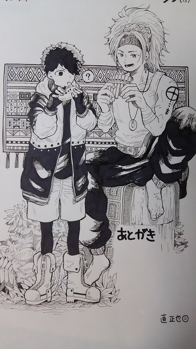 今月の17日にあるコミティア127にて「青春コンプレックス」という合同誌で参加させて頂きます!P6ページです!他の方はとても上手い人ばかりなので恐縮です……また近くなったら宣伝等ありますがよろしくお願いしますm(__)m