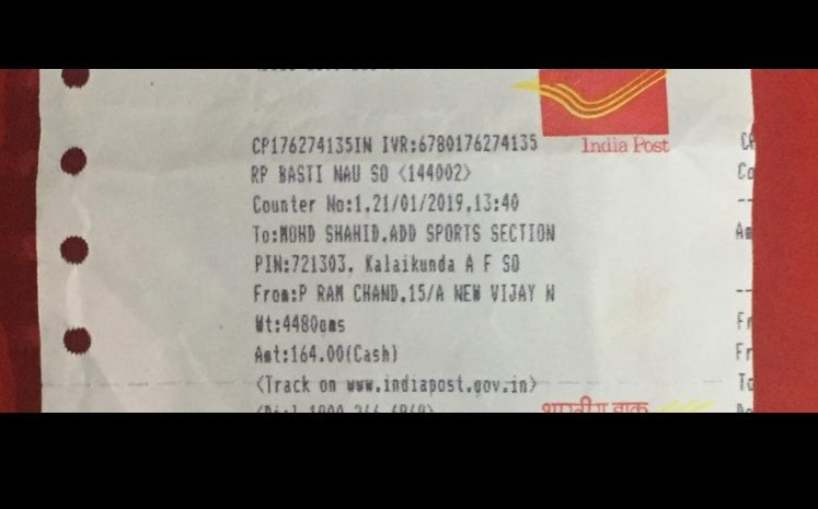 MuddaHai's tweet photo. @IndiaPostOffice my important parcel has misplaced. I have complained but still no reply from your side. Is it your working culture? https://t.co/WWT4kD1aMa