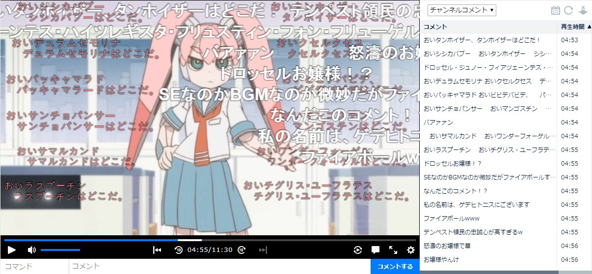 よこやま ニコニコ動画で上野さんは不器用を見ててテンペストの民のコメントが愉快だった ウエノ１３号のこのポーズはまさにドロッセルお嬢様 お美しい やっぱりウエノ１３号良いな フィギュア作ればよかった 上野さんは T Co Ut6epuxilw Twitter