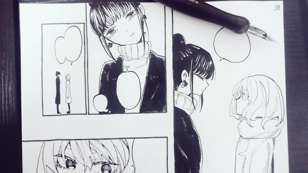 白い息を吐く背の高い女 