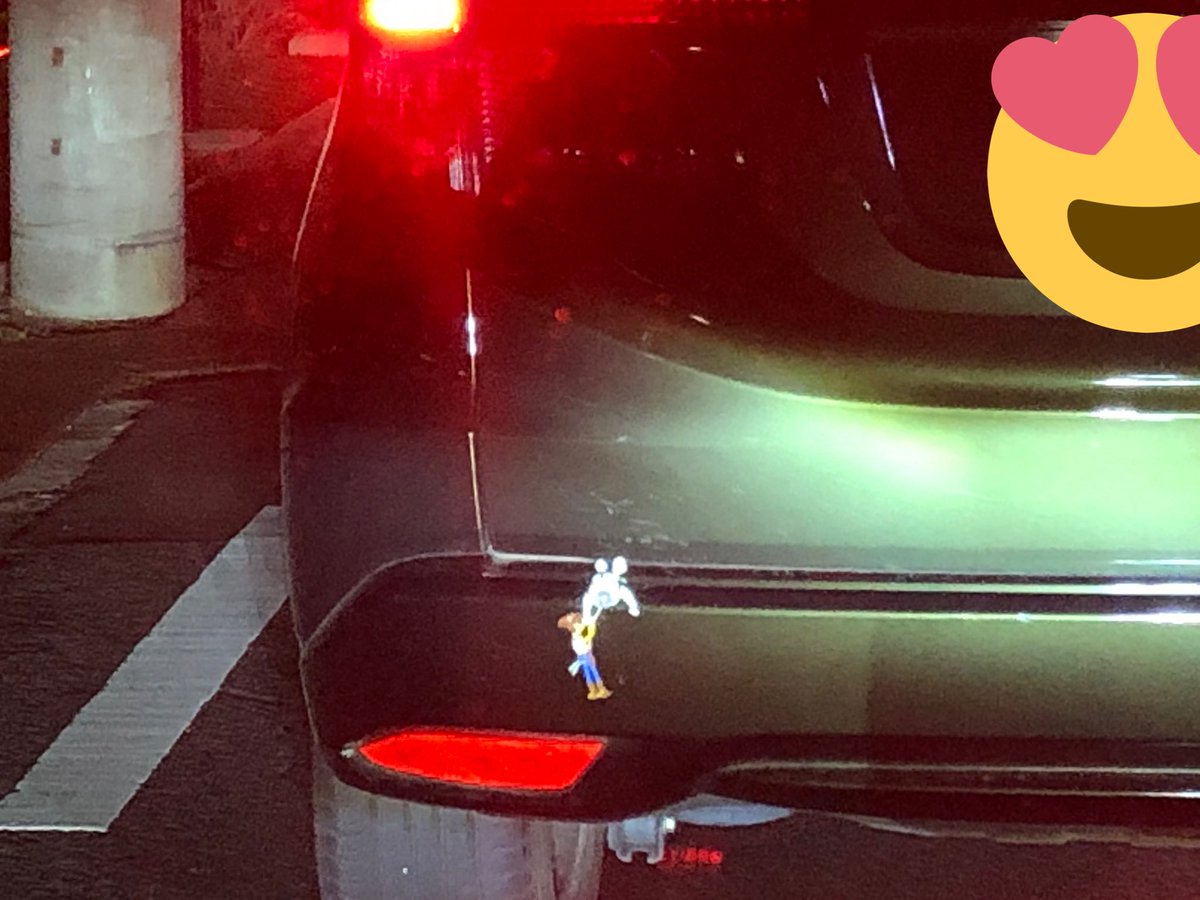 はくるん A Twitteren 前の車トイストーリー再現してる 可愛い はくるん A Twitteren 前の車トイストーリー再現してる 可愛い