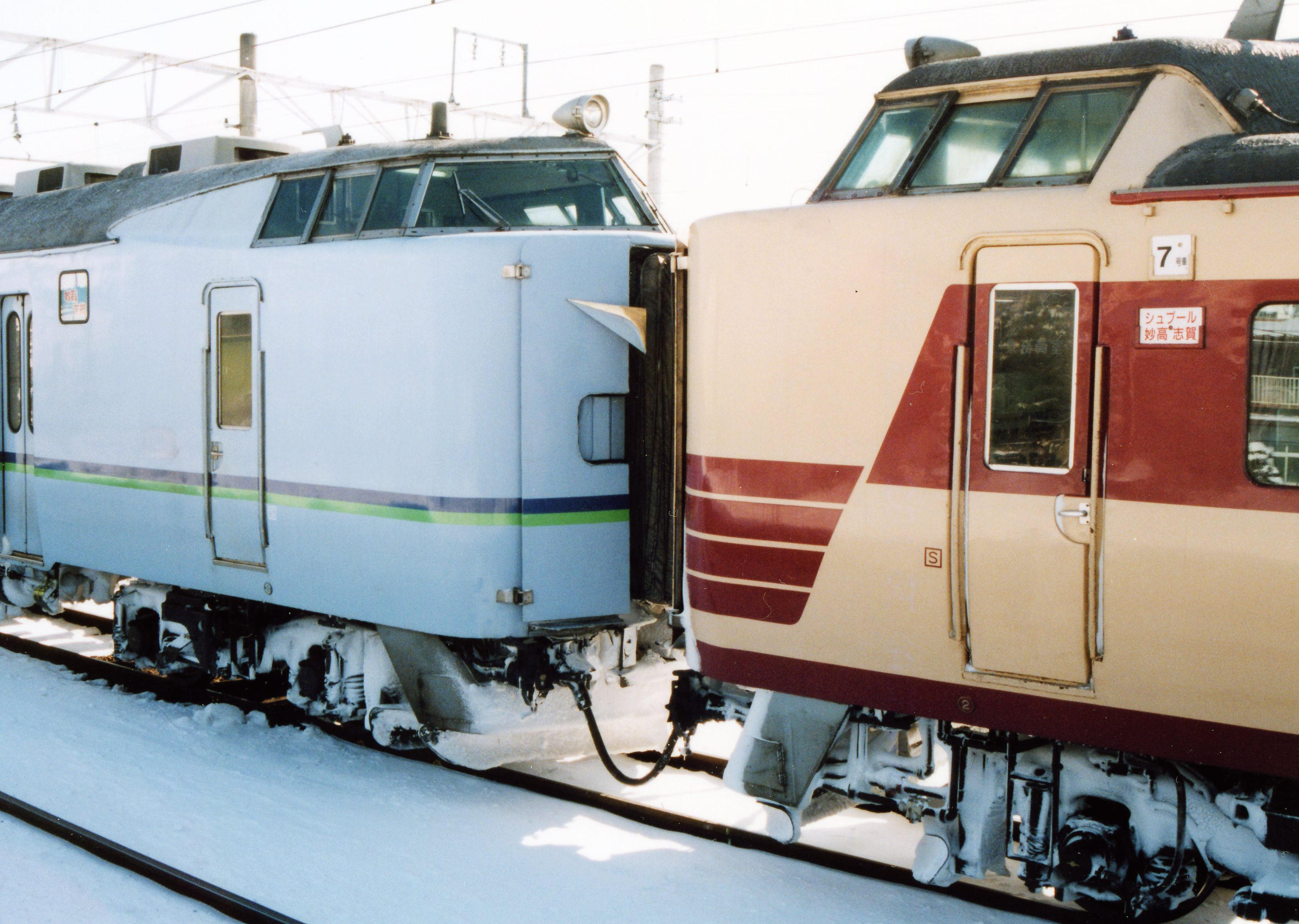 人気デザイナー シュプール号 - Search / X 鉄道模型