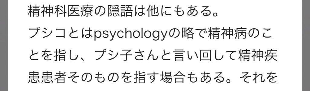 北野 O4yog0dci3dvg87 تويتر