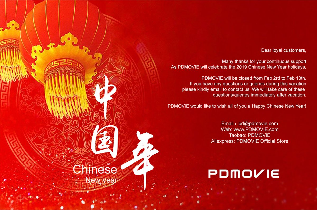 It's almost New year's Day. it's called cleaning Day in China today! ! Today people will clean their homes, clean their offices, and buy new things for their jobs in the new year. Did you buy a new wireless focus？

Check out the link below
pdmovie.aliexpress.com/store/3254051?…