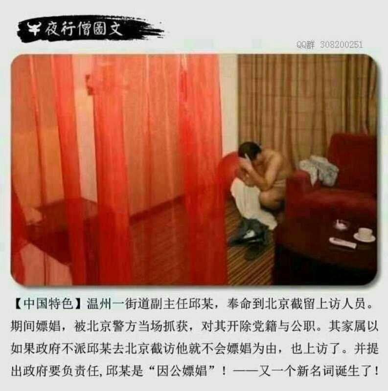 见郭大爷on Twitter: "https://t.co/uH7VOQfDar" / Twitter