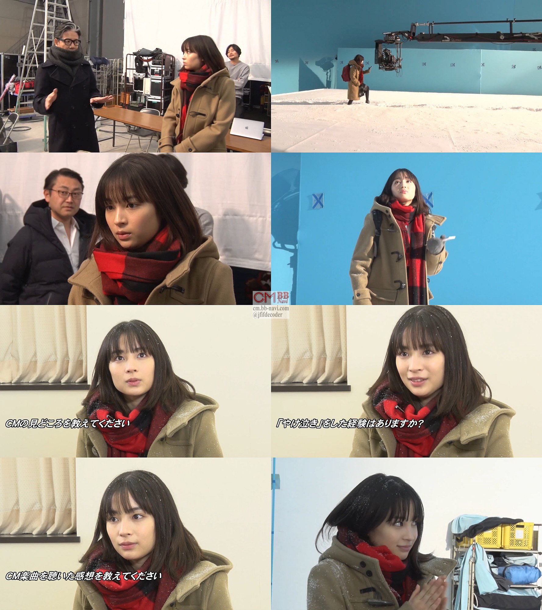 広瀬すず ソフトバンク Cm メイキング バレンタイン篇 5分40秒版 やけ泣きしながら あても無く歩いた Cm 広瀬すず Cm Navi 広瀬すず ソフトバンク Cm メイキング バレンタイン篇 5分40秒版 やけ泣きしながら あても無く歩いた Cm 広瀬すず Cm Navi