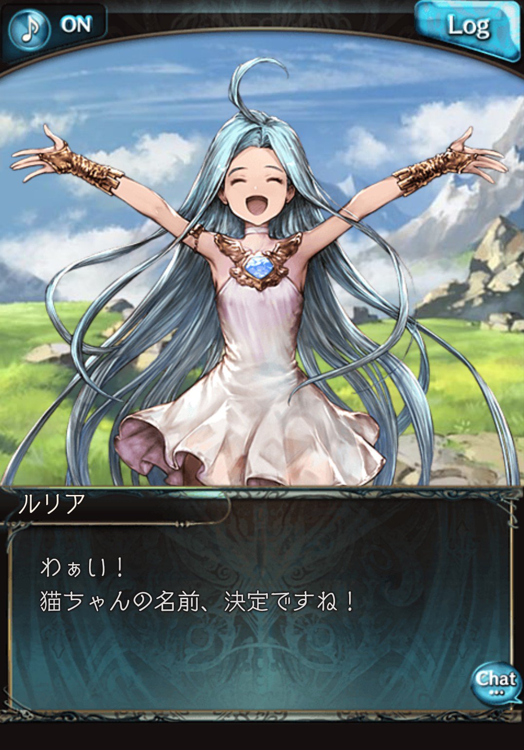 マジ半端ねえ猫 Twitter Search Twitter