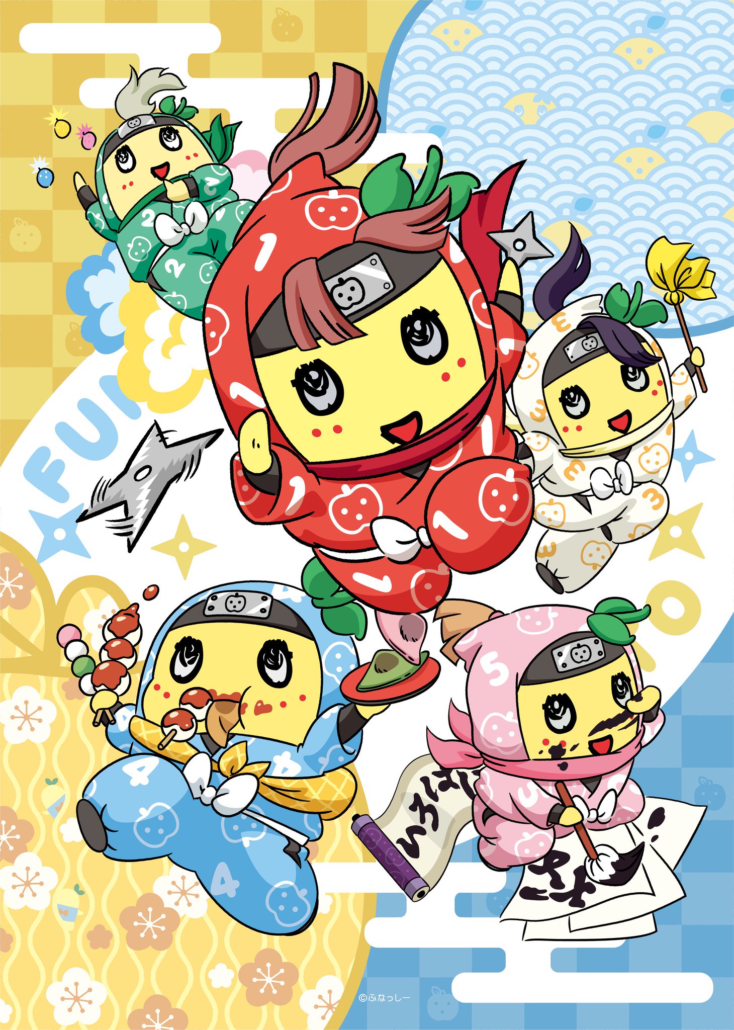 グレイパーカーサービス ふなっしー商品担当 No Twitter にんにん ふなっしー達は毎日忍術の勉強を 頑張っております 皆さんの 推し梨 は何色ですか 私の 推し梨 は水色の子です