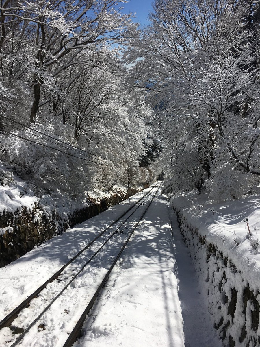 茨城県の自然公園 本日の筑波山 山頂は約15 の積雪です 行かれるかたは長靴 着用をお勧めします 筑波山