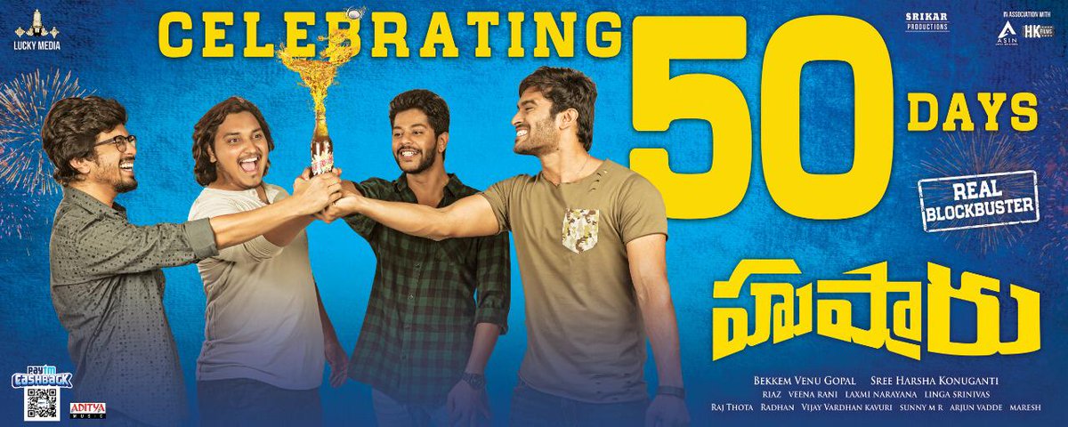 Celebrating 50days of #Hushaaru Super Hit
Produced by: #BekkemVenugopal
Directed by #SreeHarshaKonuganti #50DaysOfHushaaru