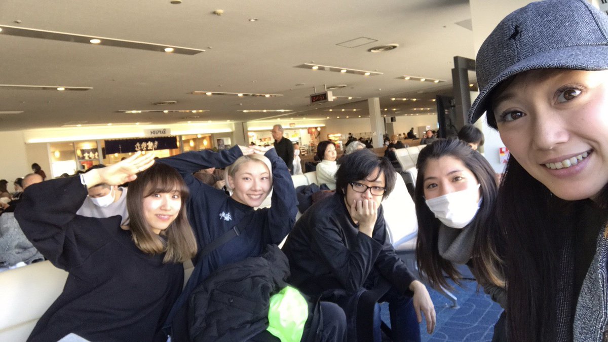 datadaTABATHA's tweet photo. 福岡へ入りました◎
明日、本番です🙆‍♀️
福岡ダンスフリンジフェスティバル vol.12
2/2(土) 19:20〜20:40 
TABATHA
「マニュアル」(20分作品)
よろしくお願い致します🤲 https://t.co/nVeESlJKyW