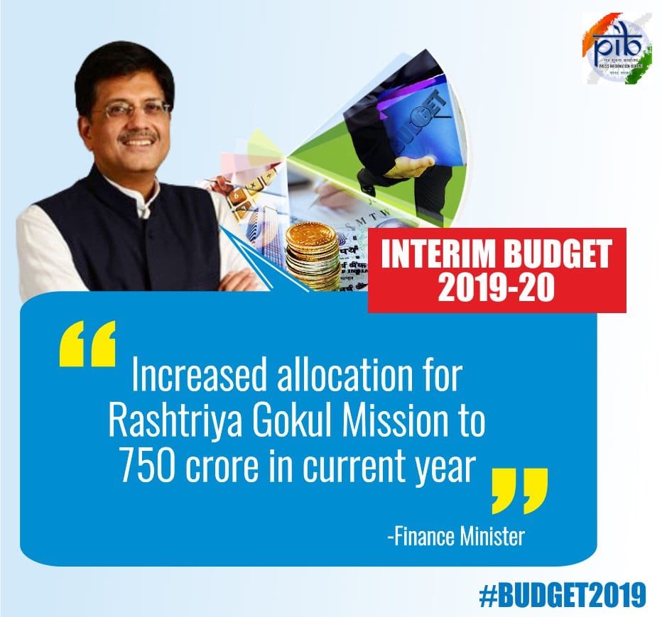 SriSamsthana's tweet image. ರಾಷ್ಟ್ರದ ಬಜೆಟ್ಟಿನಲ್ಲಿ ವಿಶ್ವದ ಮಾತೆಗೊಂದು ಸ್ಥಾನ; ಅದು ರಾಷ್ಟ್ರಕ್ಕೇ ಸಂದ ಸಮ್ಮಾನ!

edexlive.com/news/2019/feb/…