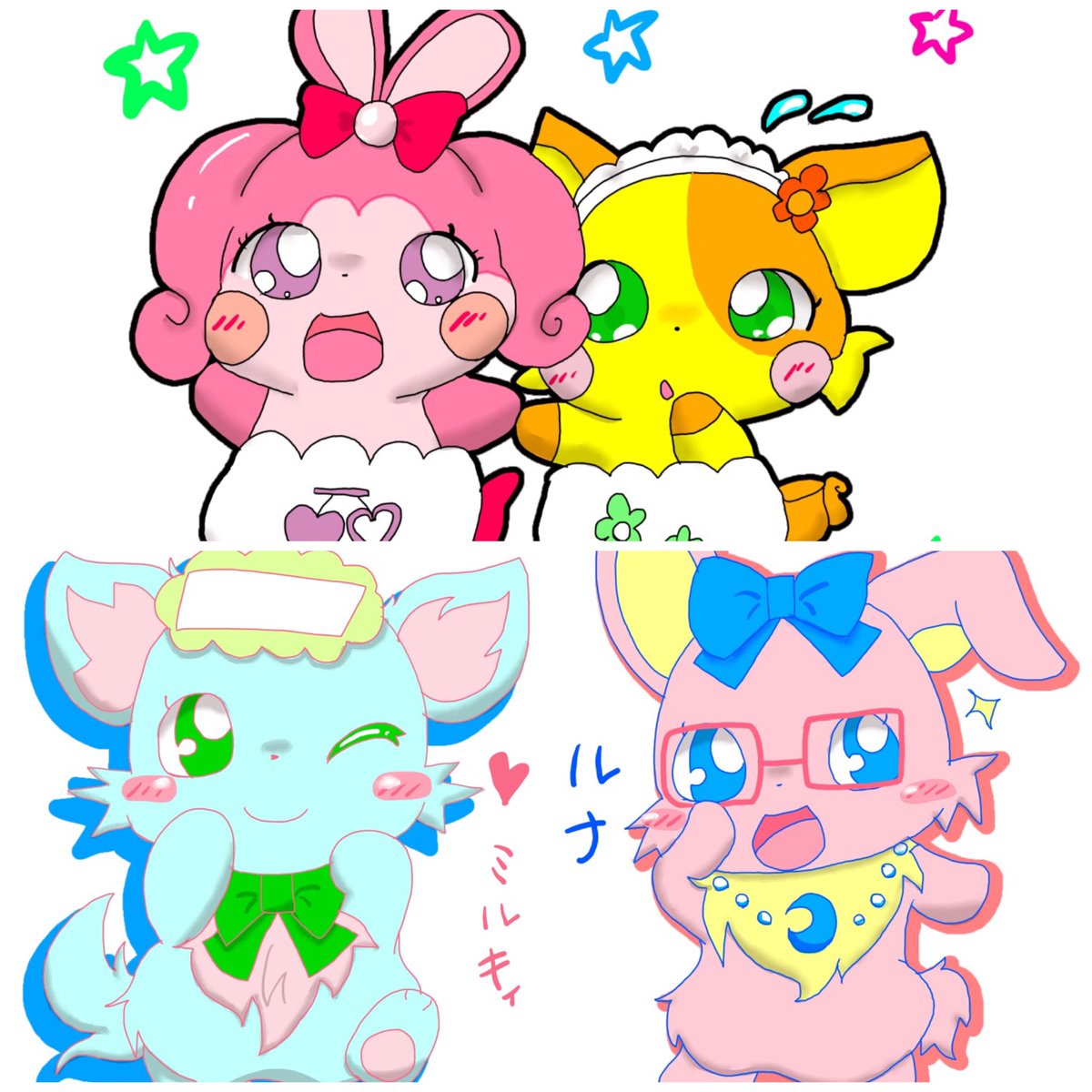 ひなうさ ポケモン あつ森 En Twitter タグ乱用失礼します ポケモンを中心に 可愛いキャラが大好きなお絵描きっ子 Rtで趣味が合いそうな方 無言フォローでお迎え行きます ポケモン絵描きさんと繋がりたい ポケモン好きさんと繋がりたい お絵描き好きさん ひなうさ ポケモン あつ森 En Twitter タグ乱用失礼します ポケモンを中心に 可愛いキャラが大好きなお絵描きっ子 Rtで趣味が合いそうな方 無言フォローでお迎え行きます ポケモン絵描きさんと繋がりたい ポケモン好きさんと繋がりたい お絵描き好きさん