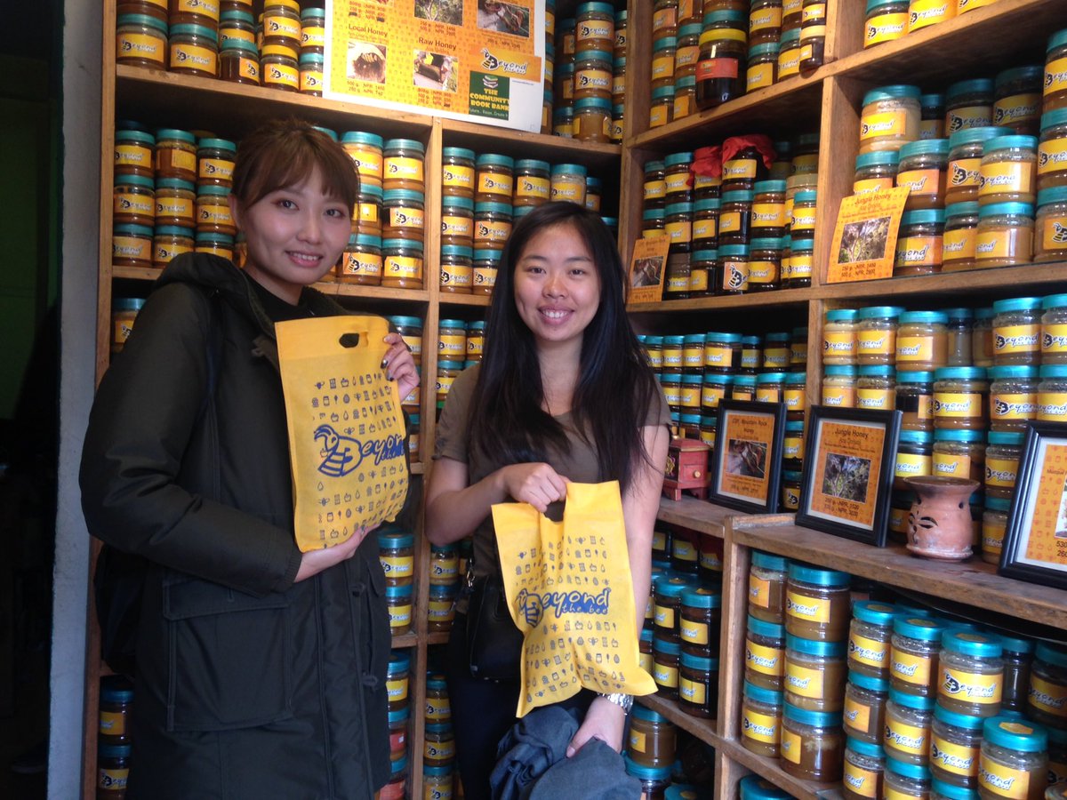 BeyondTheBee_NP's tweet photo. Perfect souvenirs to family and friends from Nepal. https://t.co/9wJyv4AOie