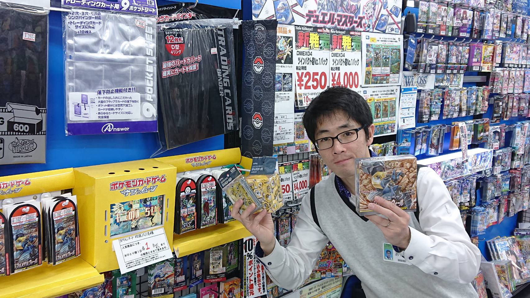 ヨドバシカメラ 京都店 大人気 ポケモンカード の新商品 強化拡張パック フルメタルウォール と旬のポケモン メルタン のデッキケースやデッキシールドが本日発売 また人気パックの ナイトユニゾン Gxウルトラシャイニー やバトルの必需品