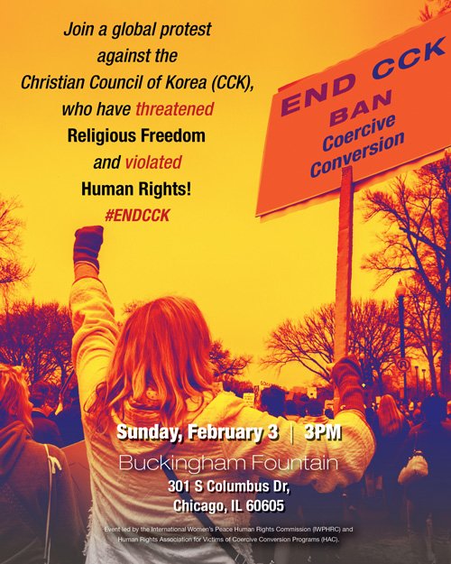 ✊ Hey #Chicago, Join our rally this Sunday to kick of World Interfaith Harmony Week with a protest against CCK—who have violated religious freedom and human rights of hundreds in South Korea and around the world.
#ChicagoProtest #EndCCK #EndCoerciveConversion #HumanRIghts