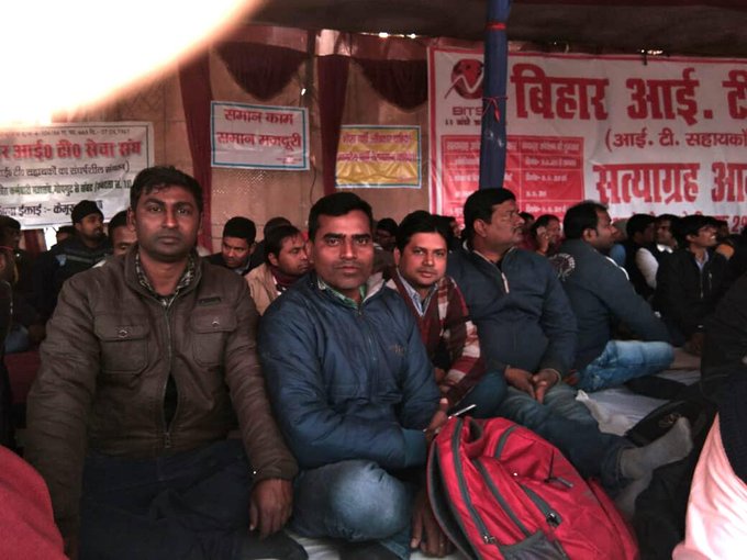 Dilesh48's tweet photo. BITSA BIHAR https://t.co/DAYXMAl5e3