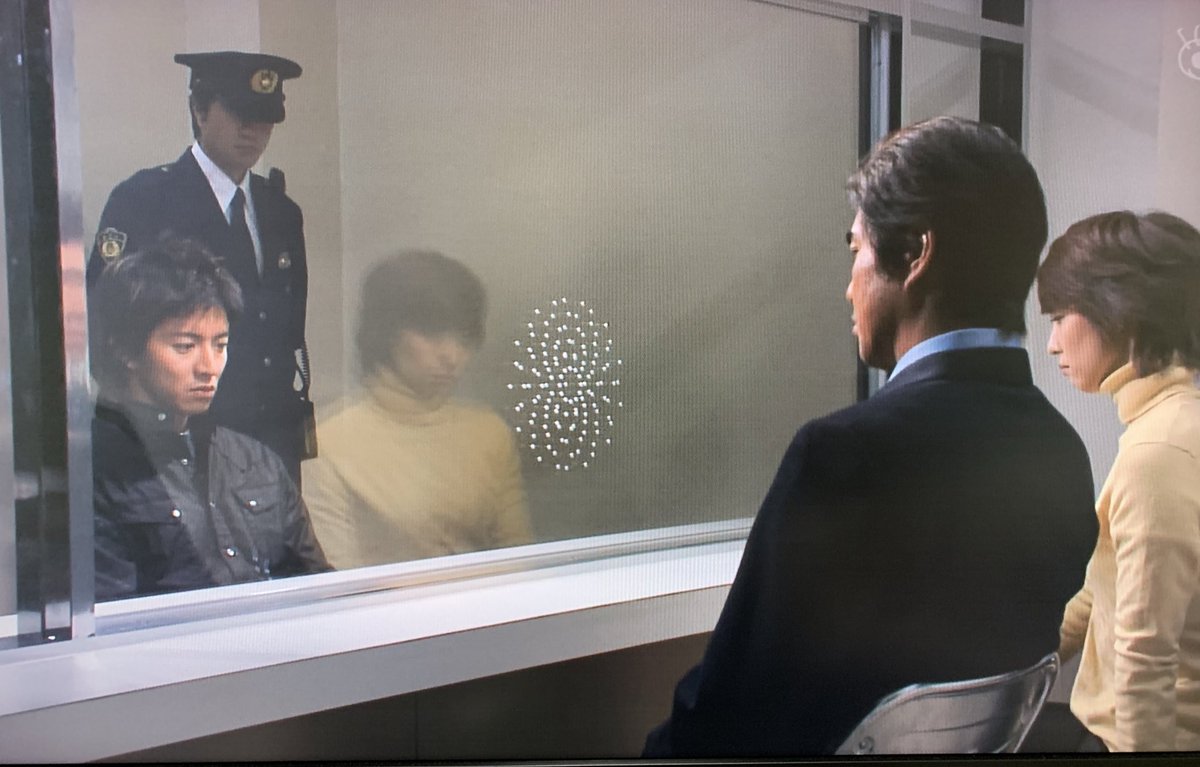 あんちゃんこ プライド9話 木村拓哉 ジャッジアイズ ハル逮捕 八神逮捕 どっちがどっちs ゚d゚ ゚d゚ ハルが泣いてるのぉ W ハルが泣いてた あんちゃんこ プライド9話 木村拓哉 ジャッジアイズ ハル逮捕 八神逮捕 どっちがどっちs ゚d゚ ゚d゚ ハルが泣いてるのぉ W ハルが泣いてた