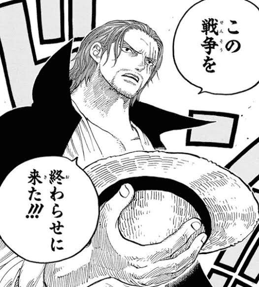 ワンピース イケメンキャラランキングtop10 まんが人気考究