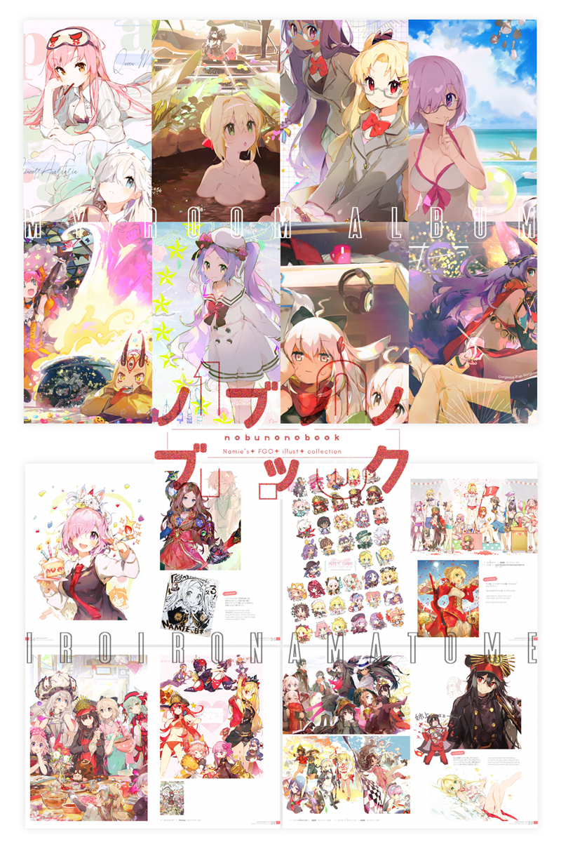 お待たせしましたノブノノブ!冬コミ新刊『ノブノノブック』の通販予約が始まった!よろしくノブ!!

とらのあな🐯
https://t.co/GWliSmEJca
メロンブックス🍈
https://t.co/91E0eO30gm 