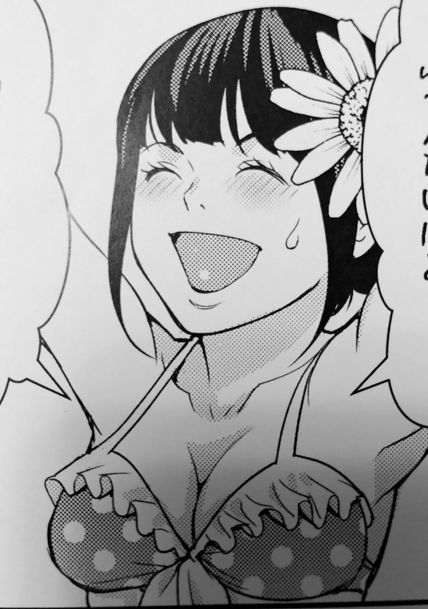 余命1年のAV女優が、めちゃコミ青年週間ランキング14位に入ってて嬉しいっす! 