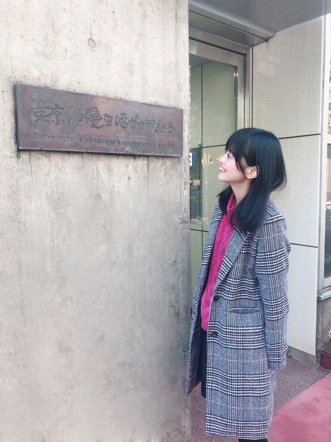 ウマ娘 アドマイヤベガの声優さん咲々木瞳さんが2 1より俳協に所属となりました ウマ娘プラス