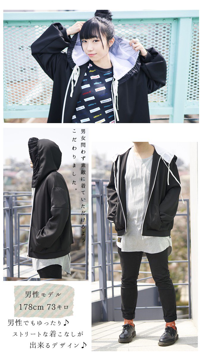 小林愛香@Aikyan_ ❌Favorite ⏰なくなり次第受付終了⏰ ご要望