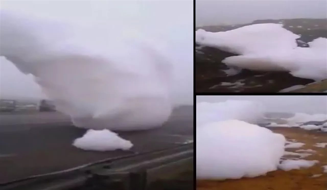 Облако упало на землю