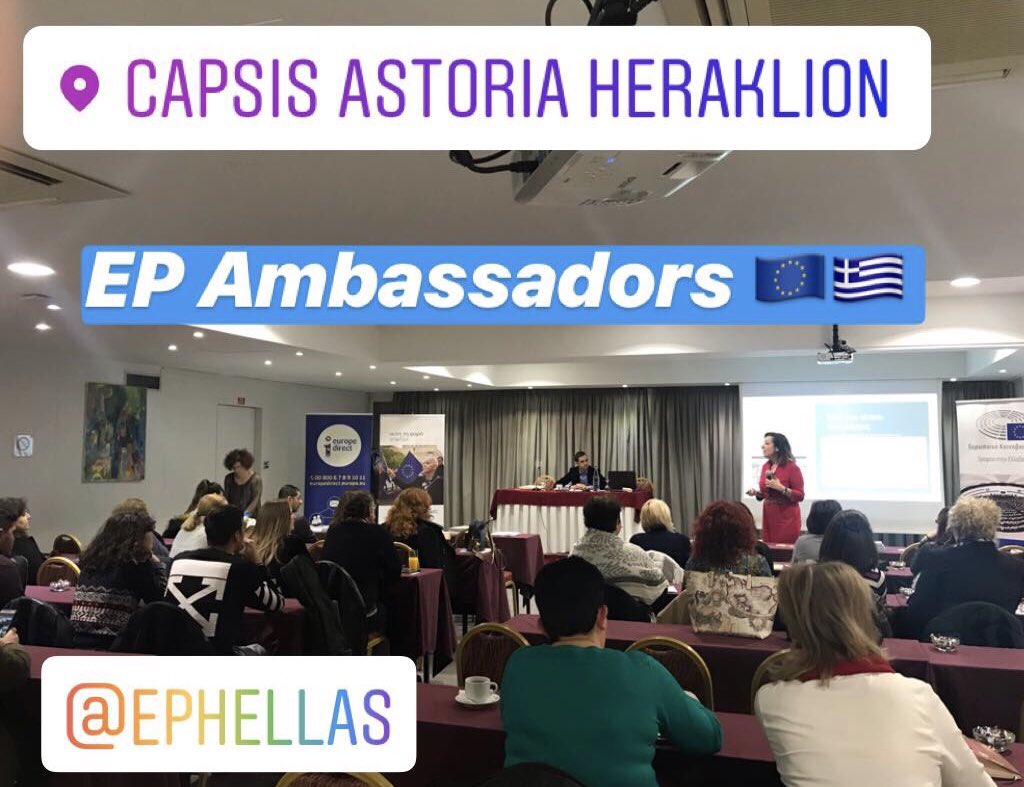 EDIC_Crete's tweet photo. ✅ Πρόγραμμα «Σχολεία Πρέσβεις του Ευρωπαϊκού Κοινοβουλίου #EPAS
✅ Επιμορφωτική ημερίδα υποψηφίων Καθηγητών - Πρέσβεων του ΕΚ
Γραφείο του Ευρωπαϊκού Κοινοβουλίου στην Ελλάδα
#SeniorEPAmbassadors #EuropeDirectCrete🇬🇷🇪🇺 #Heraklion #Crete https://t.co/u5JhMfcYii