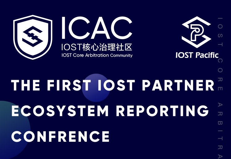 IOST_Official's tweet photo. First ever #IOST Partner Ecosystem conference tomorrow!

All partners, nodes and  members have been invited to the open discussion on $IOST's decentralized governance, ecosystem building and dev goals. Over 100 member already, cant wait to get started and grow the IOST ecosystem! https://t.co/tkKFqhvF53