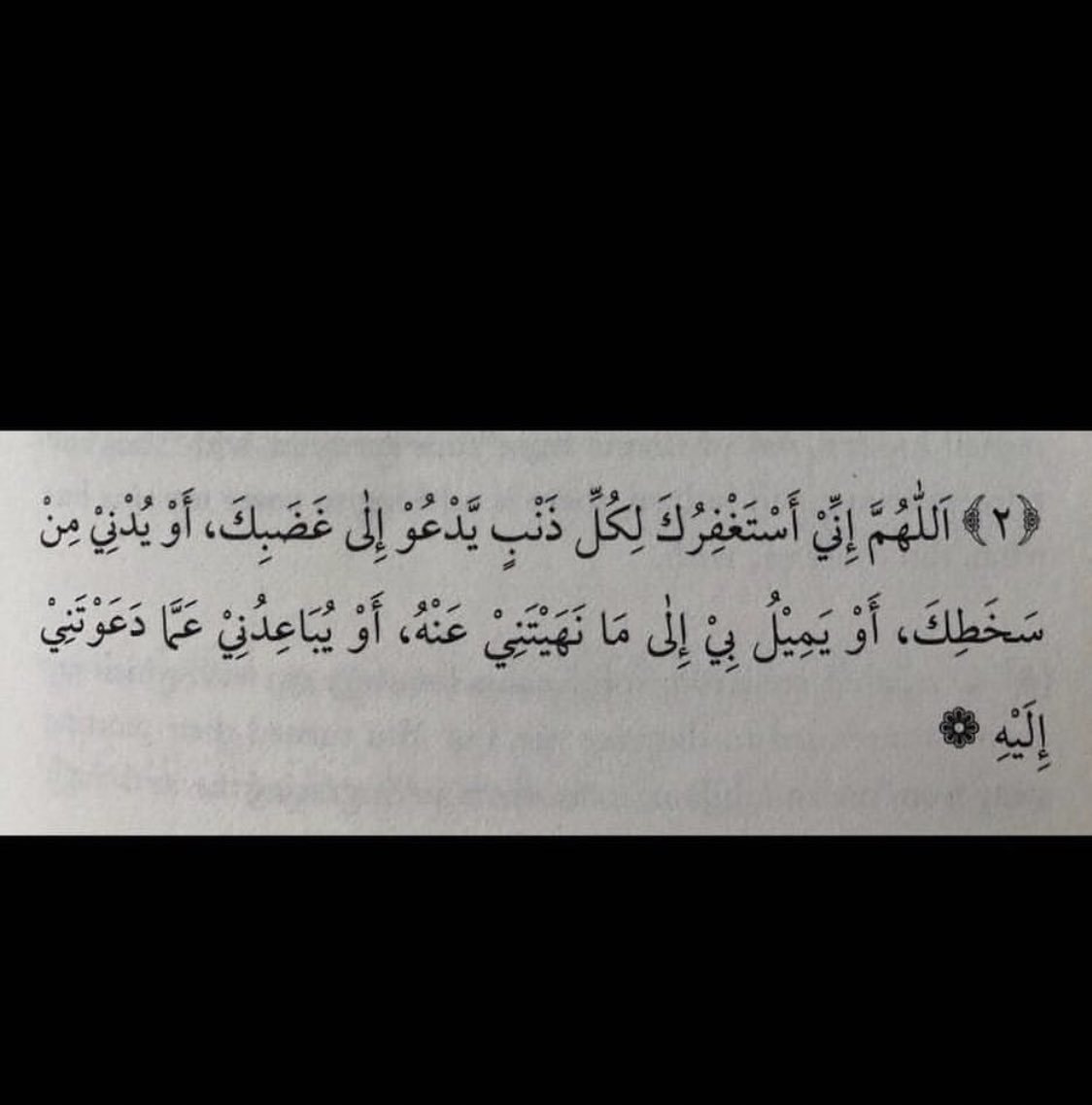 nor_mousli's tweet photo. https://t.co/hI78R8Dtxn