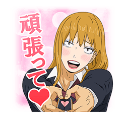 ダウンロード済み リア充イラスト画像 3797 Saikonomuryoinno ダウンロード済み リア充イラスト画像 3797 Saikonomuryoinno