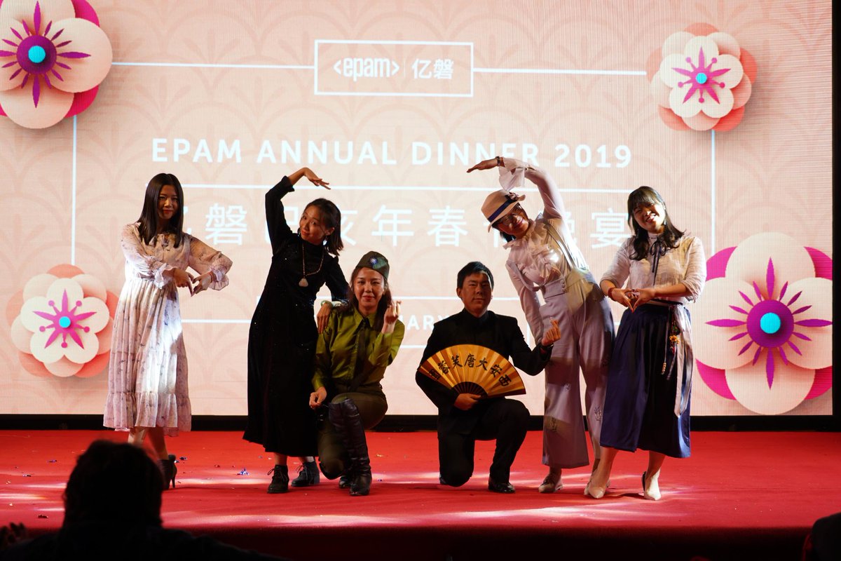 EPAMSystems's tweet photo. EPAM Winter Parties continue rolling across our global locations – here are some colorful snapshots from the celebration at EPAM Shenzhen. Have a great weekend everyone! #EPAMChina @EPAMAPAC https://t.co/s0v2A9zias