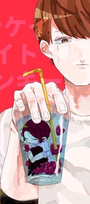 ファンキーのtwitterイラスト検索結果 古い順