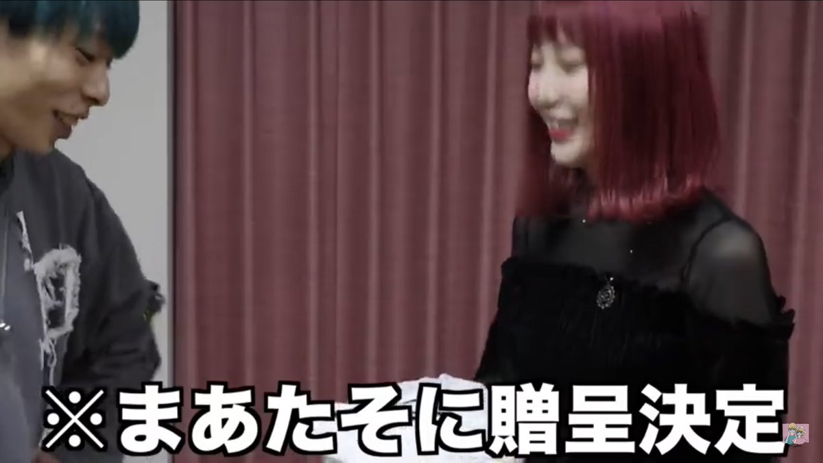 調子いいねです☺︎ 仕方ねえなあ(ノリノリ)｣