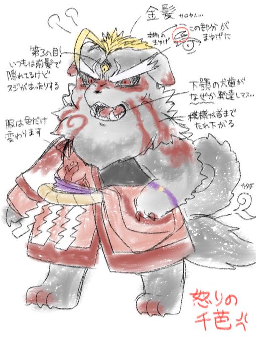 暁光に染まる華のtwitterイラスト検索結果 古い順