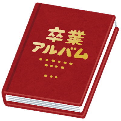 みんながつぶやく整形した芸能人のビフォーアフターツイートのまとめ 4ページ目 Matomehub まとめハブ