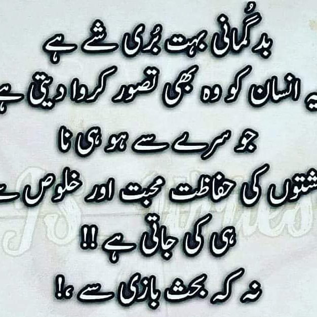 Chouhdry_______'s tweet photo. Reality https://t.co/UdOOFcdEvf