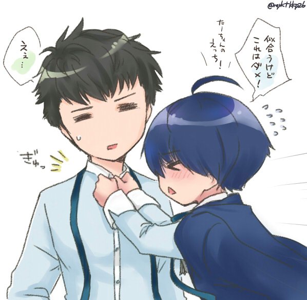 はだけるのtwitterイラスト検索結果 古い順 はだけるのtwitterイラスト検索結果 古い順