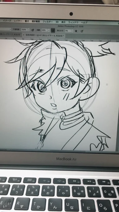 そしてこれはどろろちゃ!
かわゆ〜〜〜〜☺️💕💕 