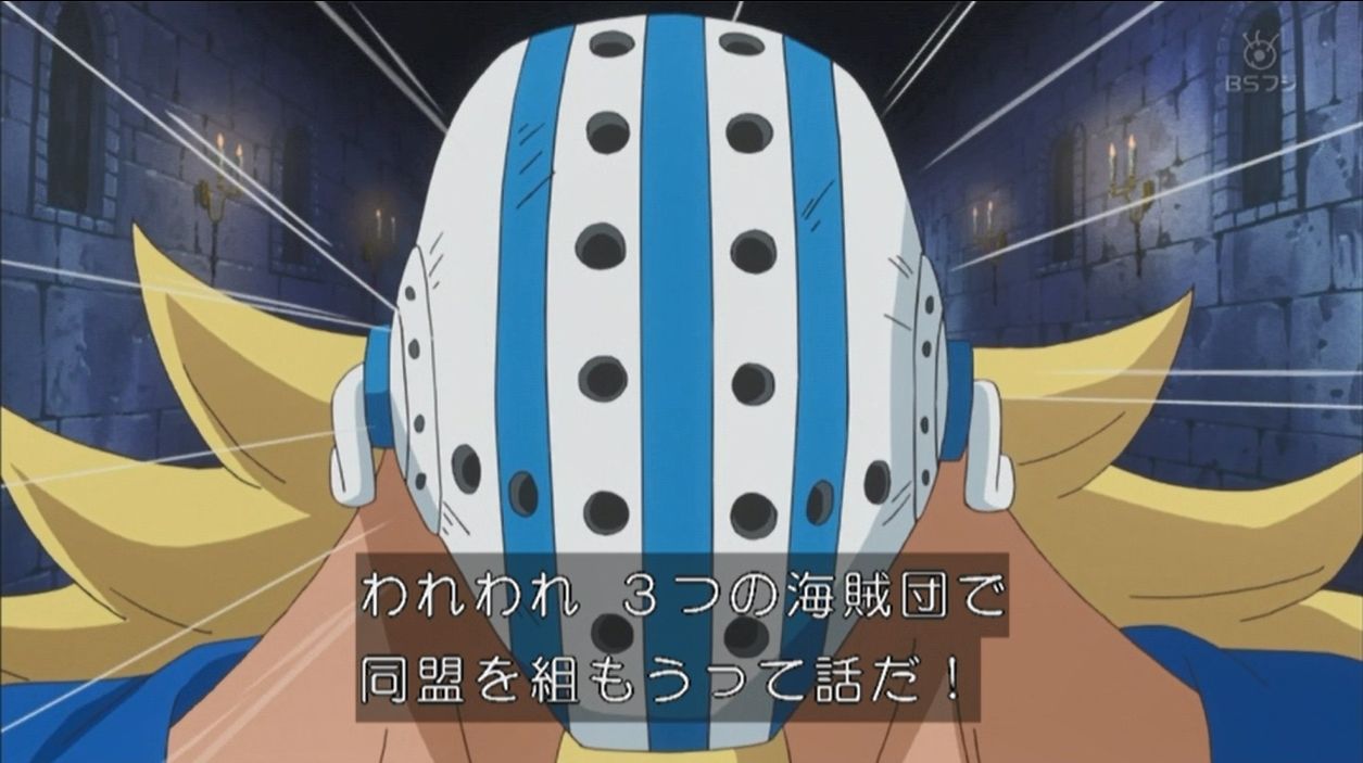 Twitter पर 嘲笑のひよこ すすき 本日2月2日は One Piece のキッド海賊団 殺戮武人キラーの誕生日 おめでとう Onepiece ワンピース キラー生誕祭 キラー生誕祭19 Twitter पर 嘲笑のひよこ すすき 本日2月2日は One Piece のキッド海賊団 殺戮武人キラーの誕生日 おめでとう Onepiece ワンピース キラー生誕祭 キラー生誕祭19