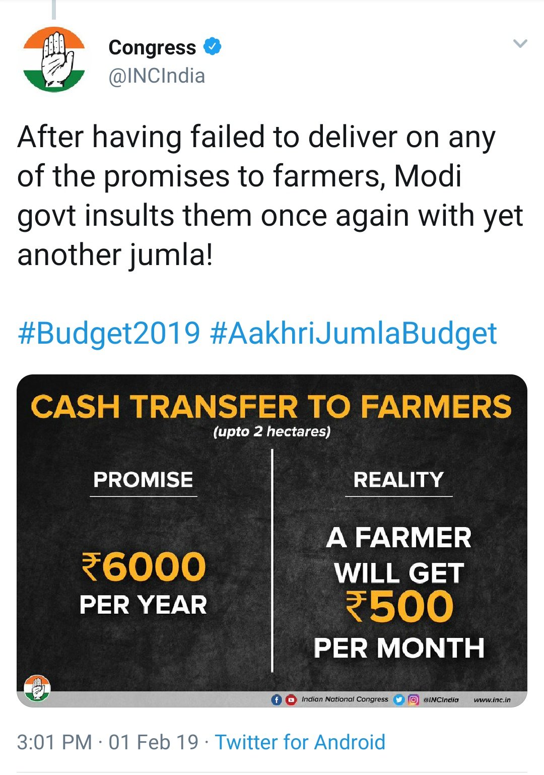 DyUCJPBWwAAXi7E?format=jpg&name=large