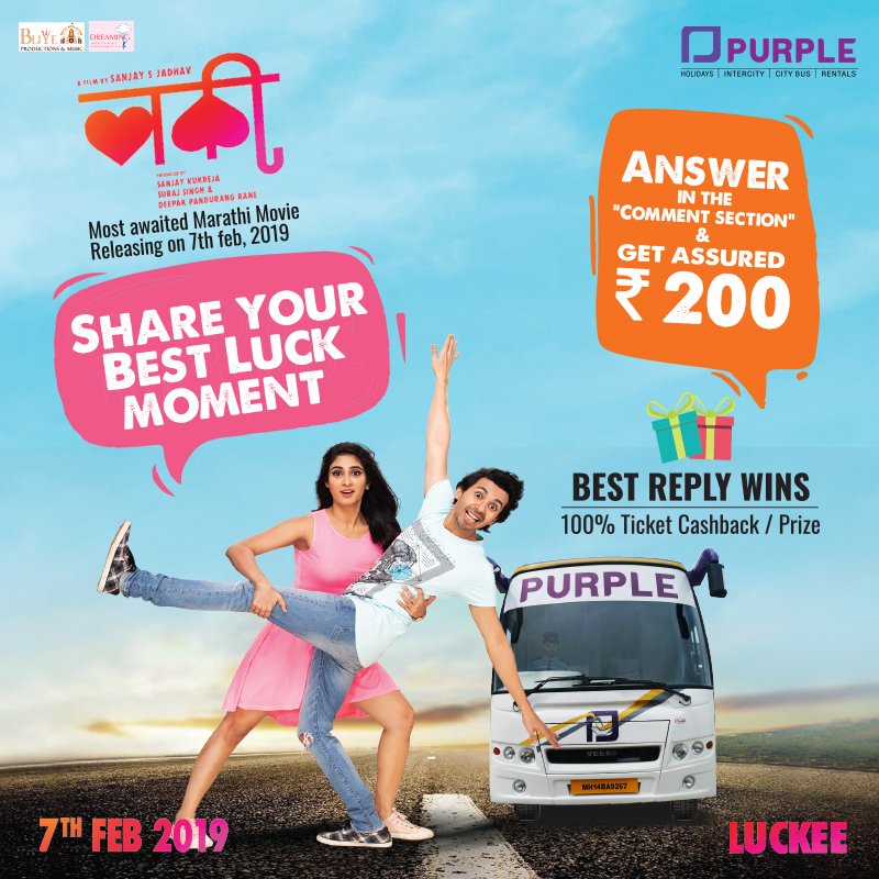 Prasanna Purple (@prasannapurple) on Twitter photo Time to feel "Luckee" with Purple's Luckee Movie Contest! Share us the 'Best Luck' moment of your life and win assured cashback or exciting prizes.
#PrasannaPurple #Purplebus #ContestAlert <a href="/luckeefilm/">Luckee Film</a> <a href="/beabhaymahajan/">Abhay Mahajan</a> <a href="/DeeptiSati/">Deepti Sati</a> <a href="/sanjayjadhavv/">Sanjay S Jadhav</a> <a href="/vaishaliisamant/">Vaishali Samant</a> Time to feel "Luckee" with Purple's Luckee Movie Contest! Share us the 'Best Luck' moment of your life and win assured cashback or exciting prizes.
#PrasannaPurple #Purplebus #ContestAlert <a href="/luckeefilm/">Luckee Film</a> <a href="/beabhaymahajan/">Abhay Mahajan</a> <a href="/DeeptiSati/">Deepti Sati</a> <a href="/sanjayjadhavv/">Sanjay S Jadhav</a> <a href="/vaishaliisamant/">Vaishali Samant</a>